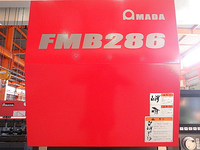 H012740 ＮＣベンダー アマダ FMB-286_1