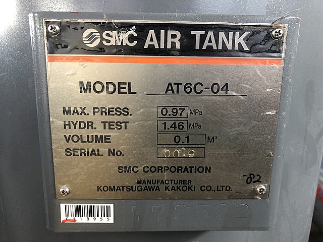 C118955 サブタンク SMC AT6C-04_2