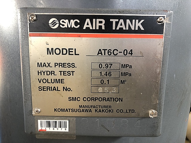 C118978 サブタンク SMC AT6C-04_2