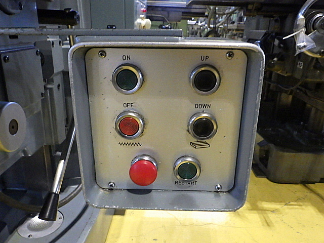 H015266 ラム型フライス 静岡鐵工所 VHR-A_5