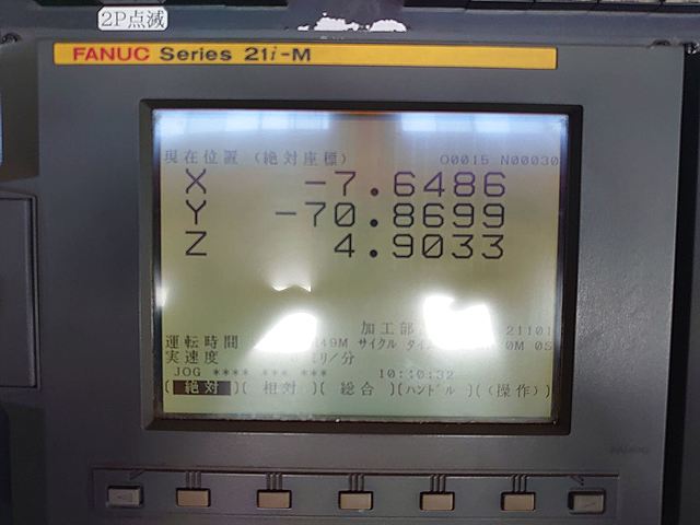 P006715 ＮＣ平面研削盤 日興機械 NSG-52ACE-CNC_8