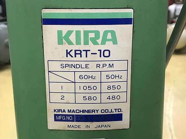 C118565 タッピング盤 KIRA KRT-10_2