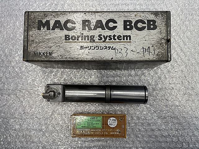 C130335 ボーリングツール 日研 S32-MAC33-110_0