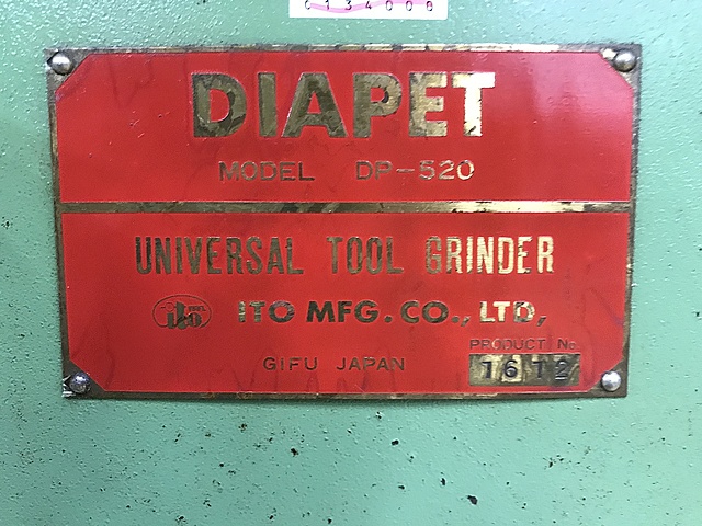 C134000 工具研削盤 DIAPET DP-520_13