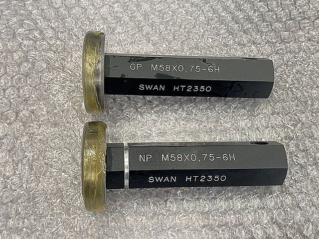 C132620 ネジプラグゲージ Swan M58P0.75_0