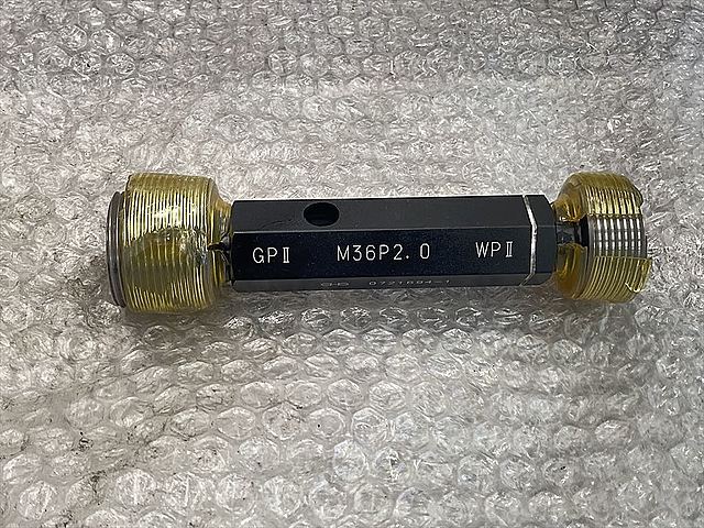 C135051 ネジプラグゲージ 測範社 M36P2.0_0