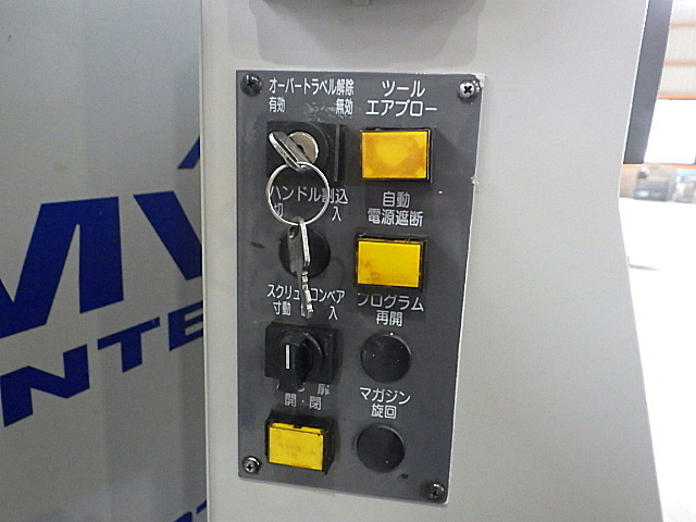 H016708 立型マシニングセンター 武田機械 TK20S-3000MV-5_5