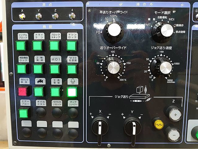 P007949 立型マシニングセンター 静岡鐵工所 SMV-10_13