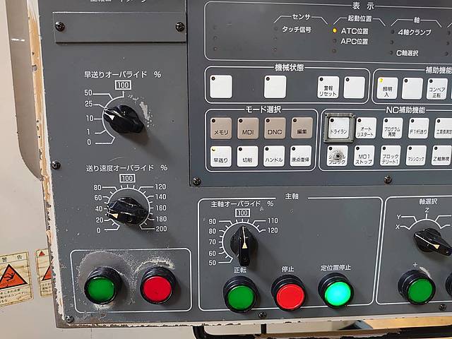 P007856 立型マシニングセンター 三菱重工業 M-V60EN_11