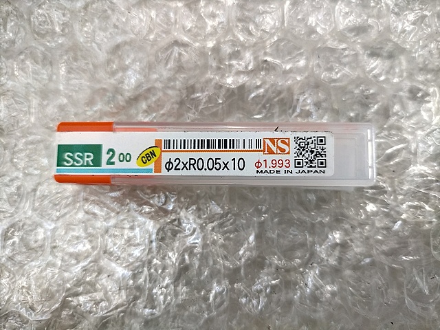 C148058 エンドミル NS TOOL SSR200_0