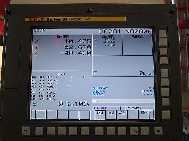 P007997 ドリリングセンター ファナック α-T14iF_8
