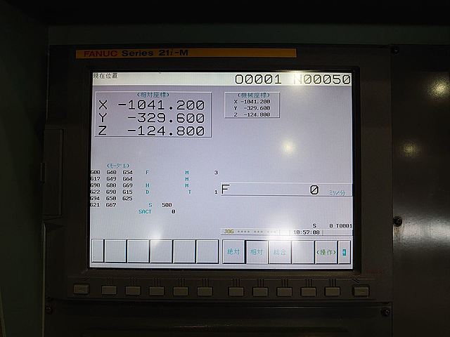 P007789 立型マシニングセンター 武田機械 TK23S-2000MV-4_8