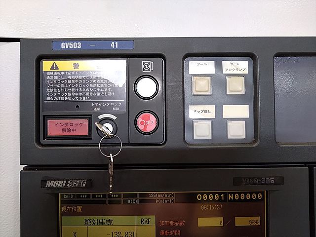 P008077 立型マシニングセンター 森精機 GV-503_16