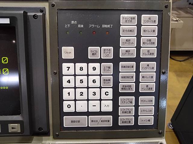 P007768 ＮＣ平面研削盤 岡本工作 PSG-52EXB_7