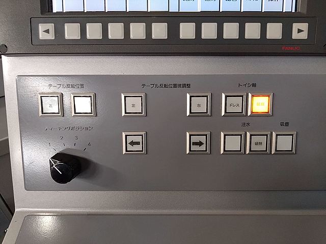 P008121 ＮＣ平面研削盤 岡本工作 PSG-52CANC_8
