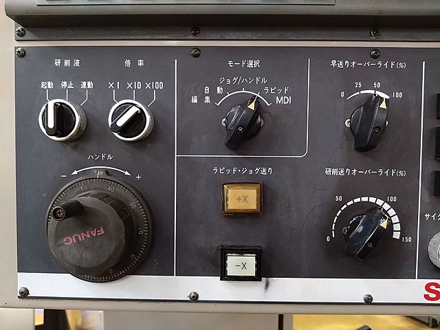 P008119 ＮＣ円筒研削盤 シギヤ精機製作所 GP-30B-100ND_9