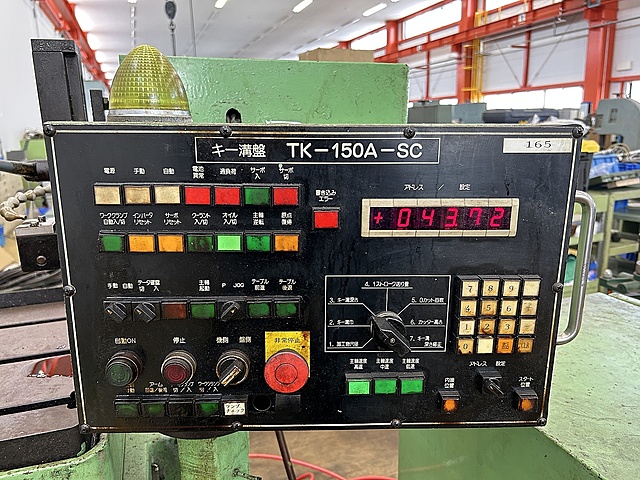 C154505 キーシーター 宝機械工業 TK-150A-SC_2