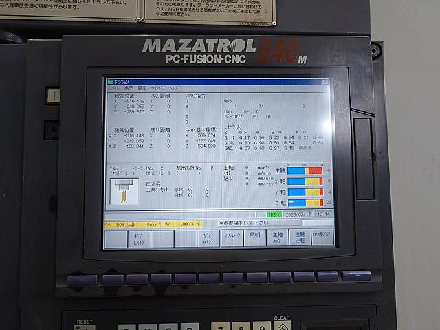 P008158 立型マシニングセンター ヤマザキマザック MTV-515/40N_7
