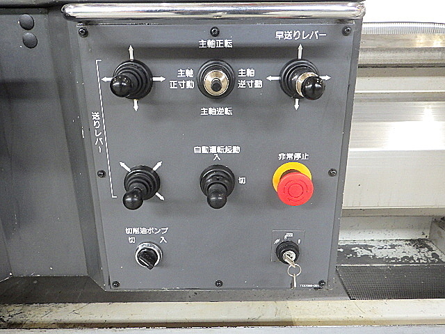 H017738 簡易型ＮＣ旋盤 滝沢 TAC-510_9