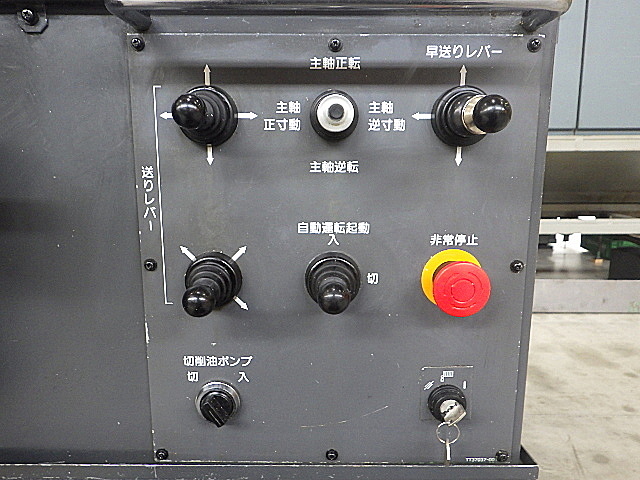 H017739 簡易型ＮＣ旋盤 滝沢 TAC-650_3