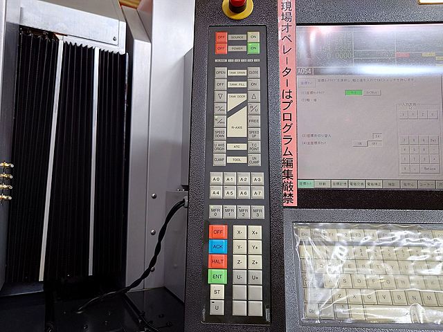 P008179 ＮＣ放電加工機 ソディック AQ35L_9