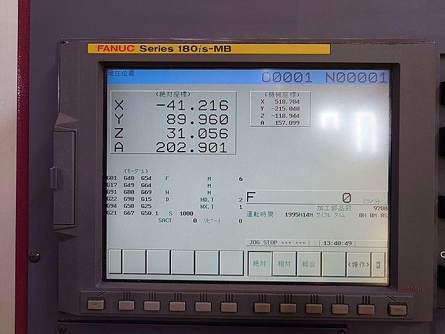 P008075 立型マシニングセンター OKK VP600_7
