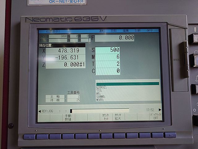 P008248 立型マシニングセンター OKK VM5Ⅲ_8