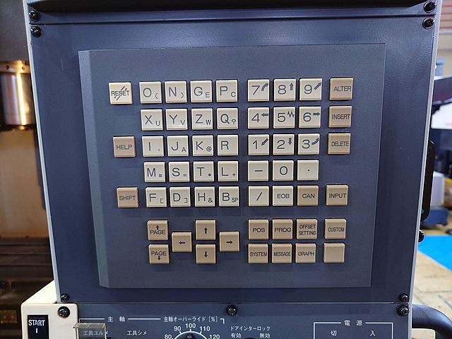 P008252 立型マシニングセンター 大隈豊和 MILLAC-44V_8