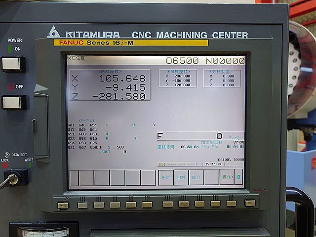 P008168 立型マシニングセンター 北村 Mycenter-2XiH_8