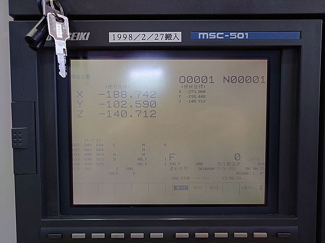 P008251 立型マシニングセンター 森精機 SV-400_7