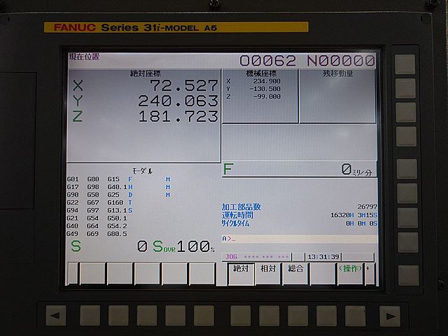 P008258 ドリリングセンター ファナック α-T14iF_8