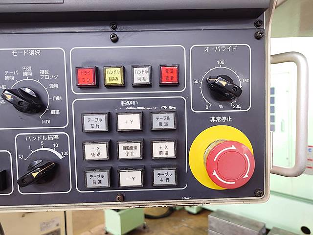 P008197 ＮＣプロファイルグラインダー アマダワシノ GLS-250C_8