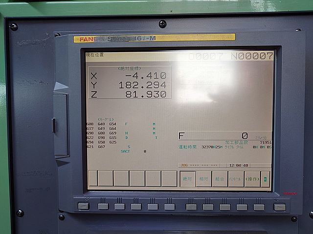 P008205 立型マシニングセンター 安田工業 YBM-640V_6