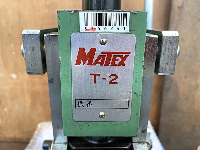 C156241 ハンドプレス マテックス精工 T-2_1