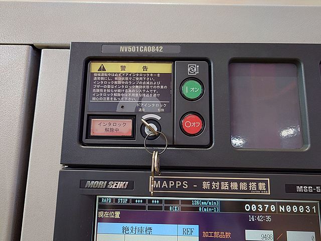 P008309 立型マシニングセンター 森精機 NV5000A/40_9