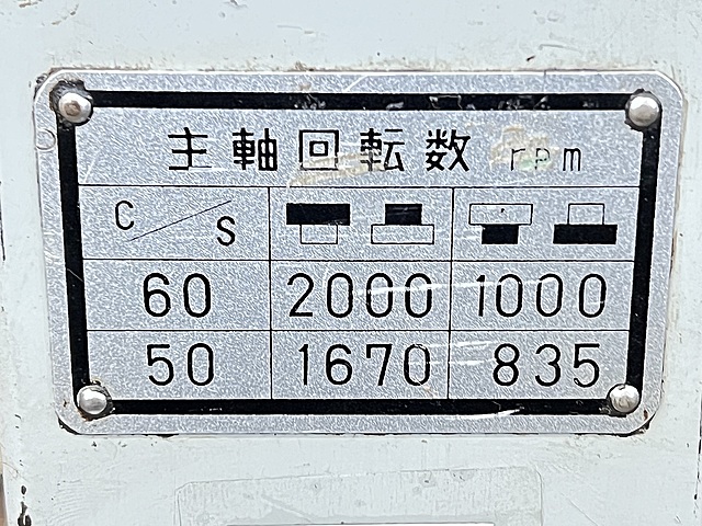 C135780 タッピング盤 ブラザー BT0-263_6