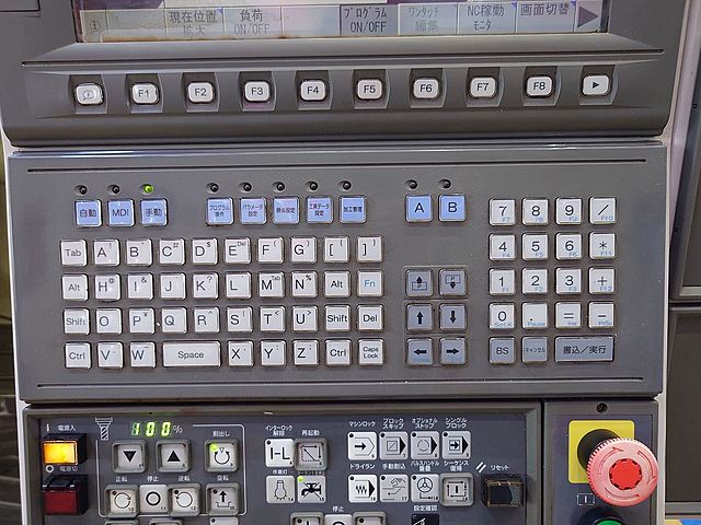 P008348 立型マシニングセンター オークマ MB-46VBE_7