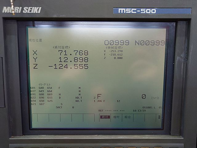 P008297 立型マシニングセンター 森精機 MV-40E_6
