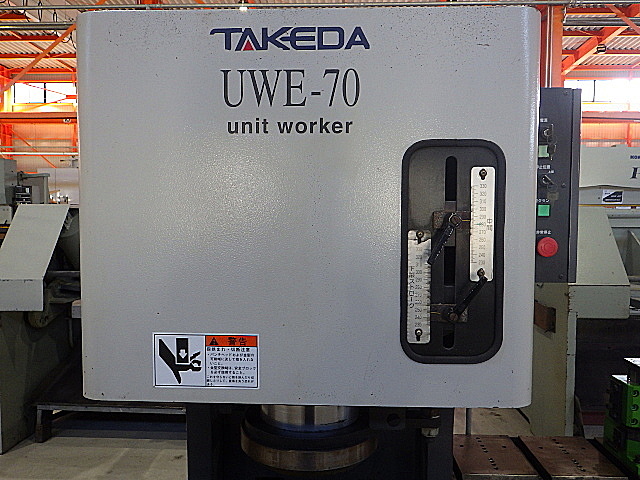 H018046 ユニットワーカー タケダ機械 UWE-70_1