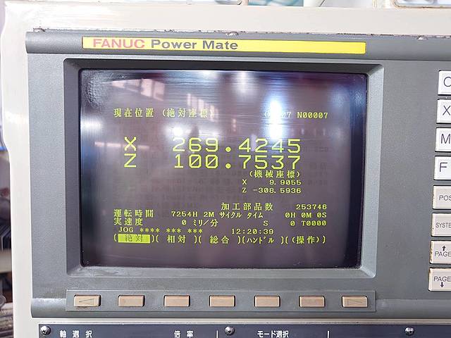 P008265 ＮＣ円筒研削盤 シギヤ精機製作所 GPS-20・50_8