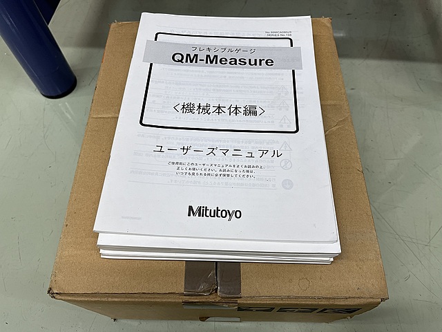 C159929 三次元測定機 ミツトヨ QM-M353_4