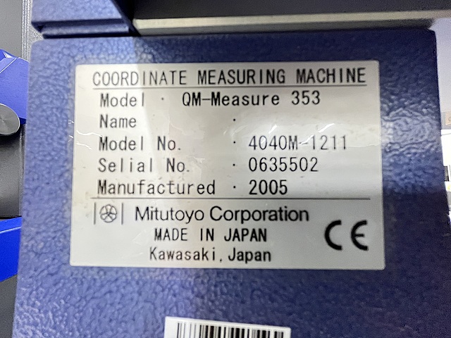 C159929 三次元測定機 ミツトヨ QM-M353_5