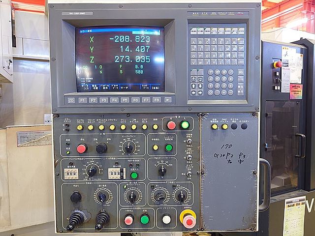 P008365 立型マシニングセンター 大隈豊和 MILLAC-511V_5