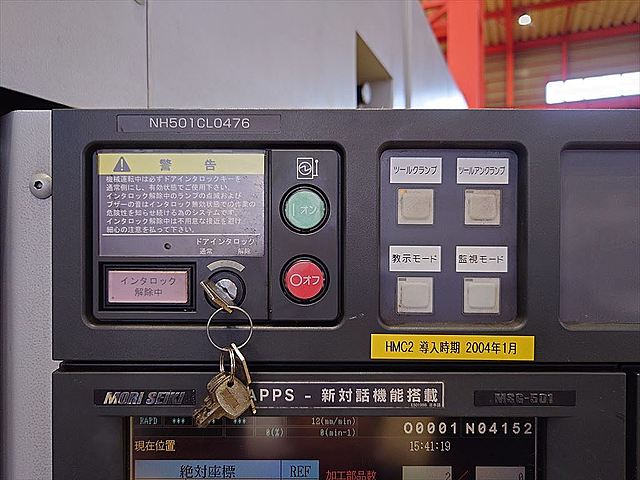 P008394 横型マシニングセンター 森精機 NH5000/50_8