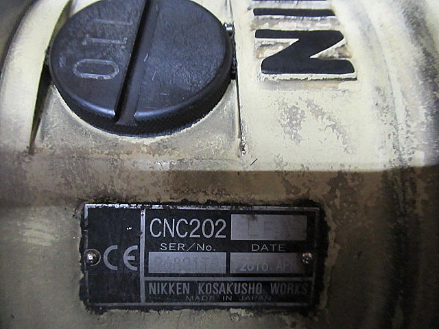 G005229 立型マシニングセンター 森精機(DMG MORI SEIKI) ecoMill 800V_12