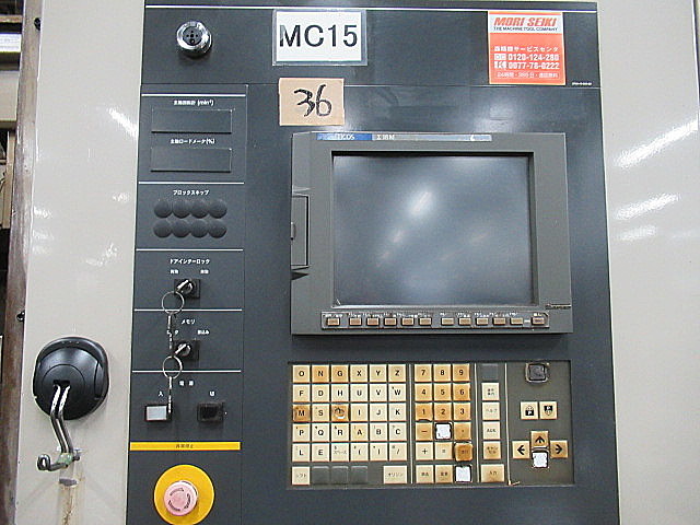 G005264 立型マシニングセンター 日立精機 VS50_3