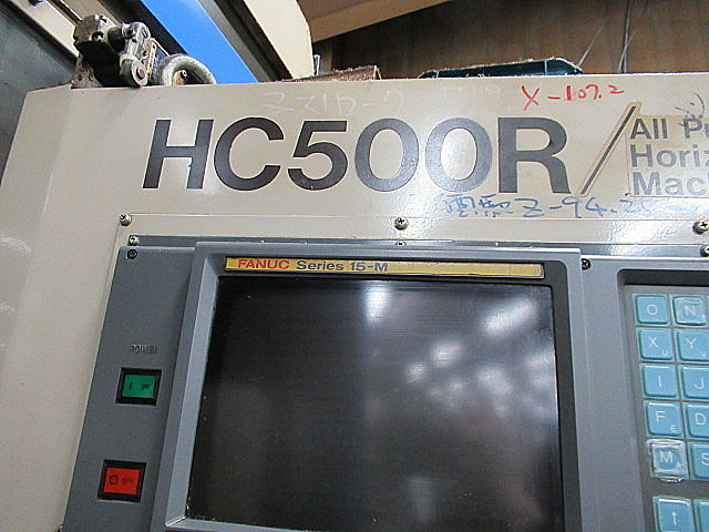 G005268 横型マシニングセンター 日立精機 HC500R_5