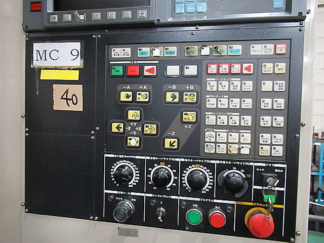 G005268 横型マシニングセンター 日立精機 HC500R_7