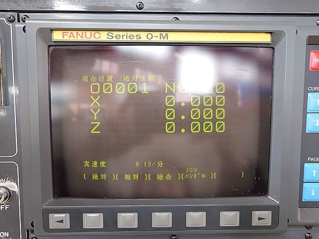 P008419 プロファイルグラインダー アマダワシノ GLS-135AS_9