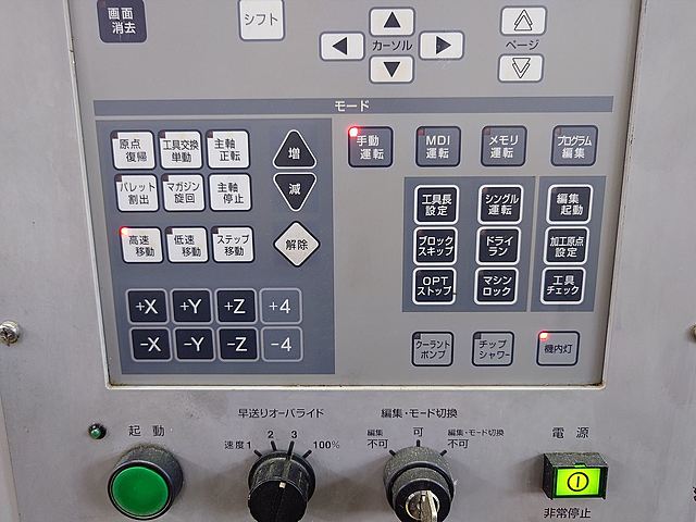 P008220 タッピングセンター ブラザー TC-S2A_8